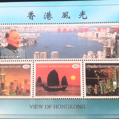 Easdale Island, arhitect, DENG XIAO PING, arhitectul Chinei , Hong Kong MNH