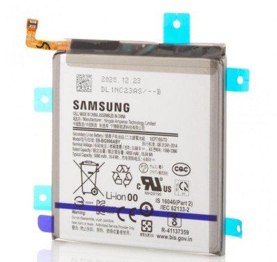 Acumulator Samsung S21 Ultra, G998B/DS, EB-BG998ABY foto