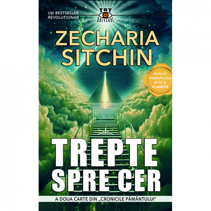 Trepte spre Cer. Zecharia Sitchin