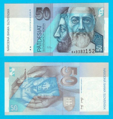 Slovacia (p#21) 50 Korun 2005 UNC &amp;#039;Drazovce&amp;#039; serie: K49383152 foto