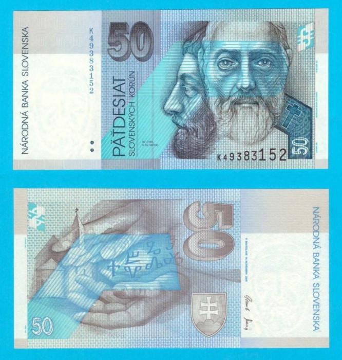 Slovacia (p#21) 50 Korun 2005 UNC &#039;Drazovce&#039; serie: K49383152