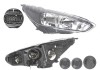 Far FORD FOCUS III, 10.2014-08.2018, DEPO, fata, partea dreapta, tip bec H1+H7+PY21W+W5W; electric; negru; cu motor;
