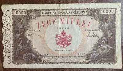 B11 64 - Bancnota foarte veche - Romania - 10000 lei emisiune 20 decembrie 1945 foto