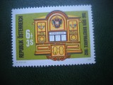 HOPCT TIMBRE MNH 599 CUTIA POSTALA 1982 -1 VAL AUSTRIA, Nestampilat