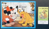 Maldives 1982 - Disney, Pluto, desene animate, serie si colita neuzata