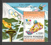 Romania.1994 Olimpiada de iarna LILLEHAMMER-Bl. DR.618, Nestampilat