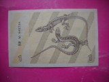 HOPCT LITUANIA 1 TALONAS 1991 UNC