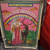 Fata din imparatia curcubeului - George Niculescu Mizil