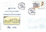 2009 Romania, FDC 150 ani Facultatea de Drept Bucuresti LP 1851, plic prima zi