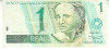 M1 - Bancnota foarte veche - Brazilia - 1 real
