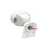 Cumpara ieftin Suport de perete / tavan pentru FLX-A-AM and FLX-A-DAM, grade 3 - OPTEX CW-G3