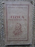 FIZICA MANUAL PENTRU CLASA A VIII A