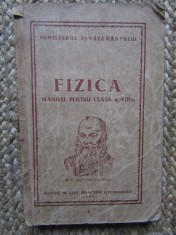 FIZICA MANUAL PENTRU CLASA A VIII A foto