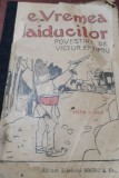 PE VREMEA HAIDUCILOR