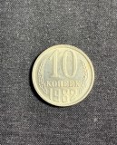 Moneda 10 copeici 1982 CCCP Rusia