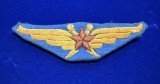 Ecuson brodat ~10cm aviatia militara Romania perioada RPR