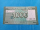 Liban 1000 Livres 2016, Necirculata - Seria K 190081253