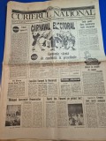 Ziarul curierul national 25 septembrie 1992 - campania electorala