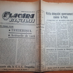 flacara iasului 1 august 1964-articol GAC dragalina