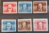 Romania 1945 - C.G.M.,dant. si ned.