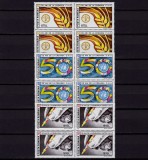 Cumpara ieftin RO 1995 LP 1373 &quot;50 de ani ONU &quot;, serie bloc de 4 ,MNH