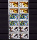 Cumpara ieftin RO 1995 LP 1373 &quot;50 de ani ONU &quot;, serie bloc de 4 ,MNH, Nestampilat