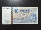 TUNISIA 10 DINARI 2005
