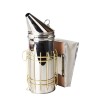 Afumator apicol inox mare conic