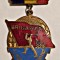INSIGNA FRUNTAS BRIGADIER AL MUNCII PATRIOTICE 1959