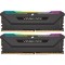 Memorie RAM Vengeance RGB PRO SL 16GB (2x8GB) DDR4 3600MHz CL18