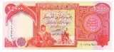 Irak 25 000 Dinari 2003-2010 P-96 aUNC Rara