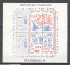 St.Pierre si Miquelon.1989 200 ani Revolutia Franceza-Bl. SS.57, Nestampilat