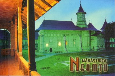Carte postala CP NT044 - Manastirea Neamt - necirculata foto