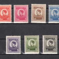 M2 TW F - 1943/44 - Timbre fiscale - Mihai I