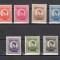 M2 TW F - 1943/44 - Timbre fiscale - Mihai I