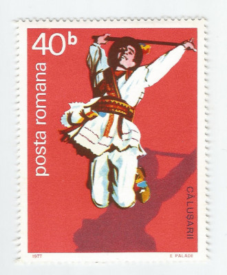 Rom&amp;acirc;nia, LP 945/1977, Căluşarii, eroare, MNH foto