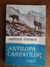 Antilopa Carpatilor + Freamatul muntilor - Aristide Stavros / R7P2S foto