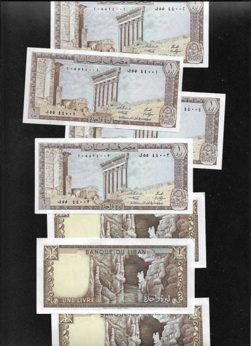 Liban 1 livre 1980 unc pret pe bucata