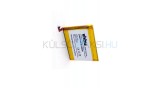 Baterie de telefon mobil VHBW ZTE Li3927T44P8h726044 - 2700mAh, 3.85V, Li-polymer