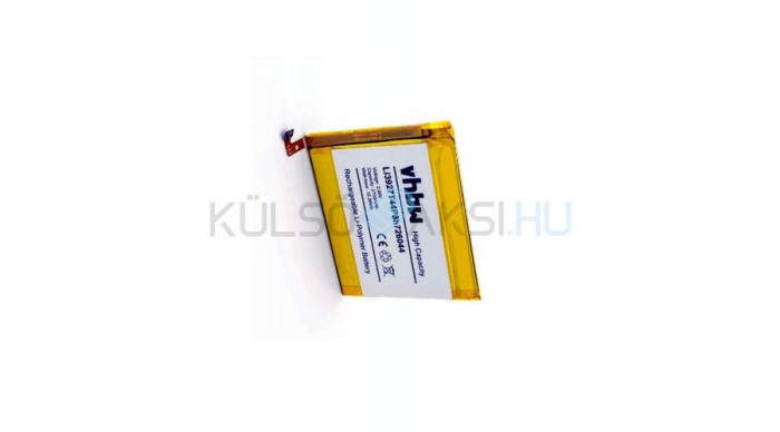 Baterie de telefon mobil VHBW ZTE Li3927T44P8h726044 - 2700mAh, 3.85V, Li-polymer