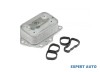 Radiator ulei Mercedes B-Class (2011-&gt;) [W246,W242] #1