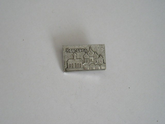 QW9 N5 43 - insigna - orase - Novgorod