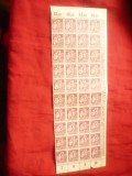 Bloc Germania Reich 1921 Muncitori - 40 val. 60pf margine coala , cu text