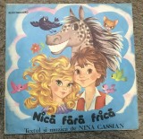 Vinil 3 Vinyl Electrecord Nica fara frica