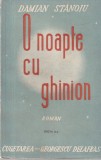 Damian Stanoiu - O noapte cu ghinion (1943)