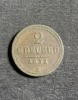 Moneda 2 kreuzer 1851 B Austria, Europa