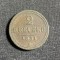 Moneda 2 kreuzer 1851 B Austria