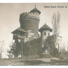 4636 - BUCURESTI, Park CAROL & Tepes Castle, Romania - old postcard - unused