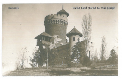 4636 - BUCURESTI, Park CAROL &amp;amp; Tepes Castle, Romania - old postcard - unused foto