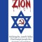 Bloody Zion